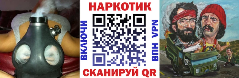 Где найти наркотики Ессентукская Альфа ПВП  Каннабис  Меф  Амфетамин  MDMA  blacksprut сайт  КОКАИН  ГАШ 