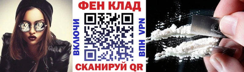 АМФЕТАМИН VHQ  MEGA как войти  Ессентукская  где купить наркотик 