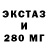 Бутират BDO Degenskonto