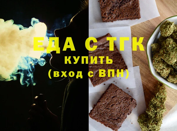 ALPHA PVP Костерёво