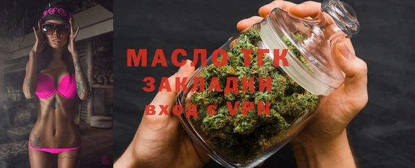 кокаин Корсаков