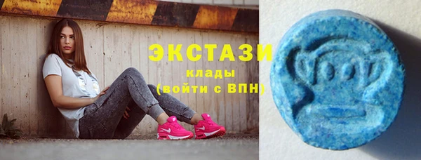 кокаин Корсаков