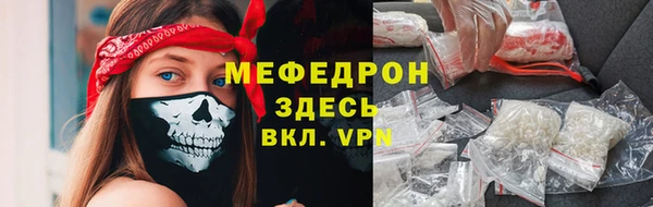 ALPHA PVP Костерёво