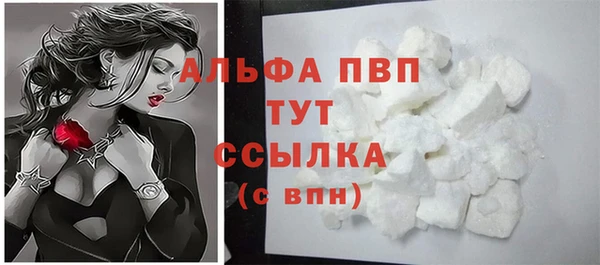 кокаин Корсаков