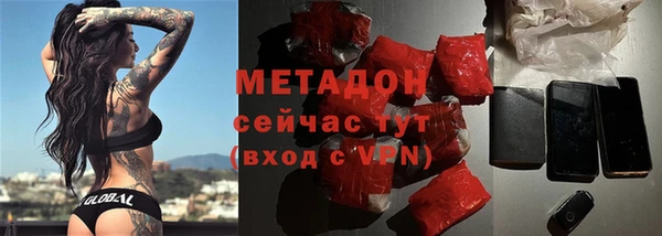 кокаин Корсаков