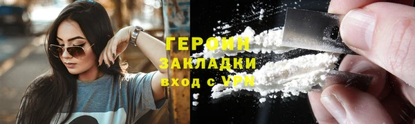 ALPHA PVP Коряжма