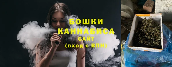 кокаин Корсаков