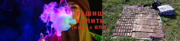 ALPHA PVP Коряжма