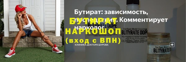 кокаин Корсаков