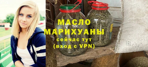 ALPHA PVP Костерёво