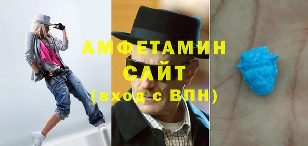кокаин Корсаков