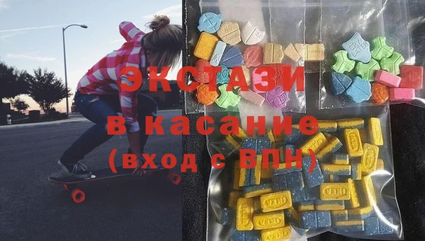 кокаин Корсаков