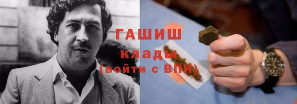 кокаин Корсаков
