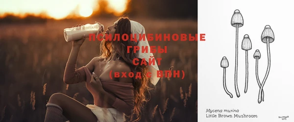 кокаин Корсаков