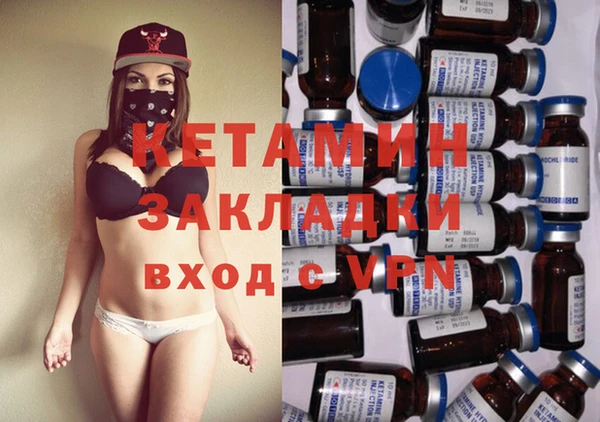 ALPHA PVP Коряжма