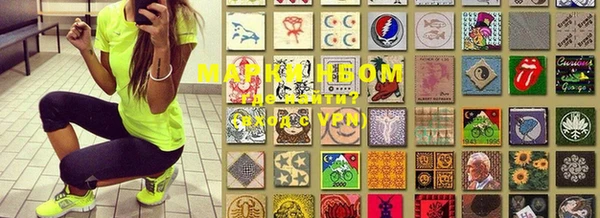 кокаин Корсаков