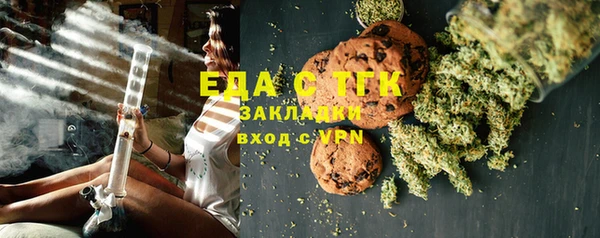 кокаин Корсаков
