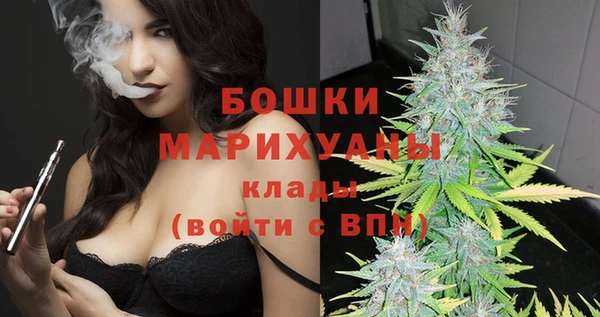 кокаин Корсаков