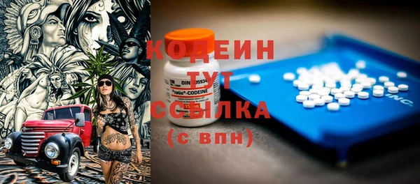 кокаин Корсаков