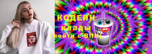 кокаин Корсаков