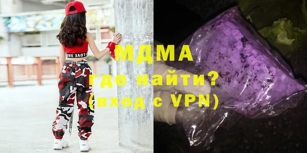 ALPHA PVP Костерёво
