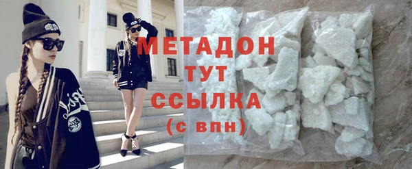 кокс Инта