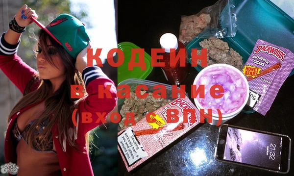 кокаин Корсаков