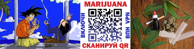 omg ССЫЛКА  Ессентукская  Конопля Ganja  купить наркотики сайты 